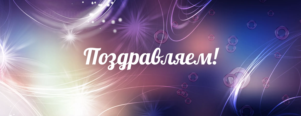 Главой Окуловского района стал Дмитрий Михайлов