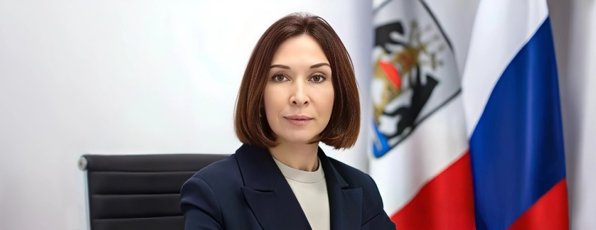 Поздравляем Комарову Елену Леонидовну с избранием на должность главы Старорусского муниципального округа!