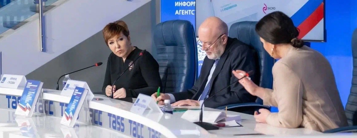 В пресс-центре ТАСС прошла презентация постатейного комментария к новому закону о местном самоуправлении
